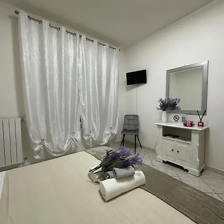 La Primula شقة
