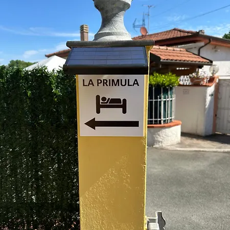 شقة La Primula